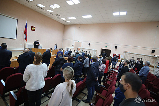 Суд в Кемерове продолжил зачитывать приговор фигурантам дела по "Зимней вишне"