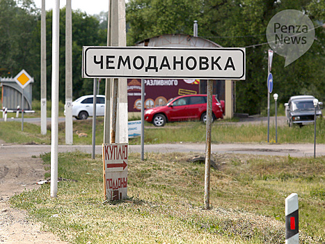 В Чемодановке обокрали три дома