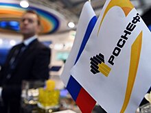 "Роснефть" заплатит $400 млн за месторождения в Курдистане‍