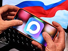В мессенджере Max появилась возможность записывать «кружочки»