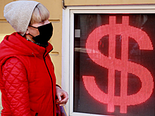 Курс доллара: рубль укрепится