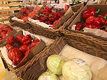 В России продолжат расти цены на овощи и фрукты