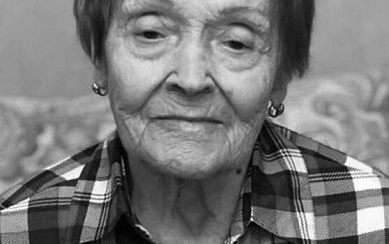 В Курске ушла из жизни 102-летняя ветеран Великой Отечественной войны Мария Малюк