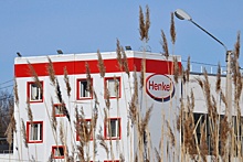 Представители отрасли рассказали о ситуации с Henkel