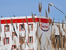 Представители отрасли рассказали о ситуации с Henkel