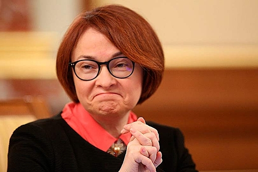 Набиуллина ответила на пожелания о ставке к Снегурочке от «мальчика Димы»