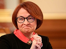 Набиуллина ответила на пожелания о ставке к Снегурочке от «мальчика Димы»