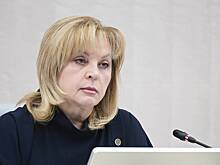 ЦИК напомнил о законном порядке рассмотрения кандидатур на пост президента