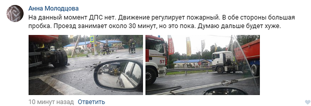 Авария на Выборгском шоссе: дорога заблокирована