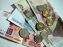 Эксперты назвали самые доходные для россиян виды инвестиций