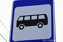 В Югре сотрудники ГИБДД оказали помощь водителю автобуса, заглохшего на оживленном перекрестке