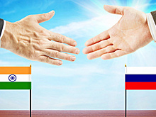 Россия и Индия укрепят отношения в сфере безопасности