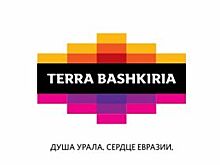 «Терра Башкирия» победила в Национальном рейтинге туристических брендов