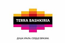 «Терра Башкирия» победила в Национальном рейтинге туристических брендов