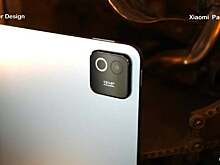 В Сеть попали изображения и характеристики планшета Xiaomi Pad 8