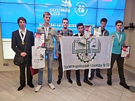 Префект Зеленограда приглашает на открытый чемпионат профессионального мастерства