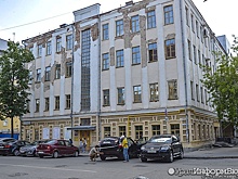 Капремонтом Екатеринбургского театрального института займется фирма из Москвы