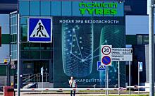 Nokian Tyres уходит из России – на чём будут ездить поклонники Hakkapeliitta