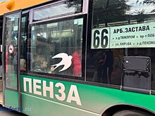 В Пензе временно изменятся 15 маршрутов общественного транспорта