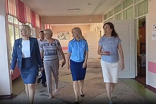 В Хабаровске проинспектировали процесс подготовки школ к началу учебного года