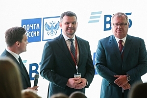 Почта России и ВТБ закрыли сделку по созданию совместного предприятия