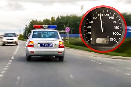 Водитель пустился в погоню за полицейскими-нарушителями на "Приоре"