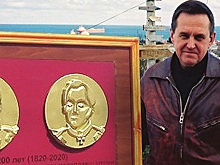 Отвага и благородство