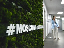 В январе стартует курс «Городское здоровье» для магистров Высшей школы экономики