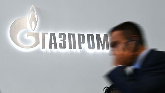 «Нафтогаз» готовит новый удар по «Газпрому»