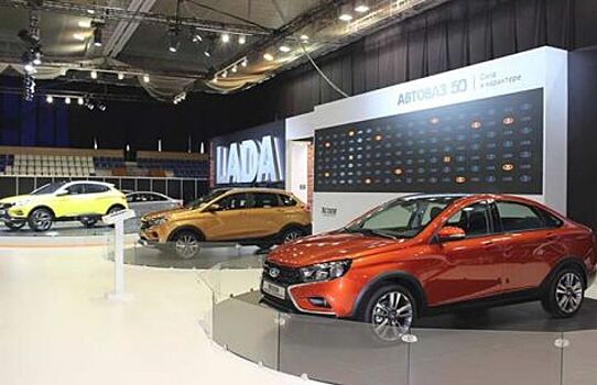 В Тольятти открылся XXIII автосалон MotorExpo