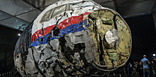 Запад изменил мнение о роли РФ в крушении MH17