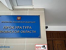 Мужчину, вымогавшего у сердобского бизнесмена деньги, задержали в Сочи