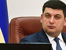 В парламенте Крыма пригласили Гройсмана на полуостров