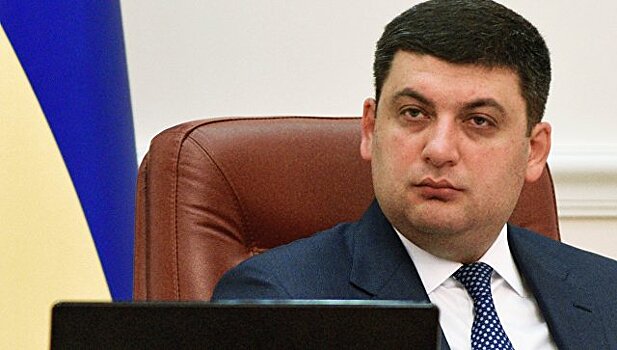 В парламенте Крыма пригласили Гройсмана на полуостров