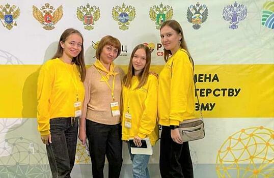 Студенты ВятГУ участвуют в Общероссийской студенческой смене по инклюзивному волонтерству