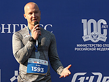 Никита Мазепин примет участие в ралли "Шелковый путь" в 2025 году