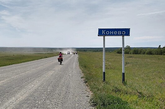 В Новосибирской области нашли пять указателей с ошибками в названиях деревень
