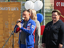 Выходные с пользой для здоровья