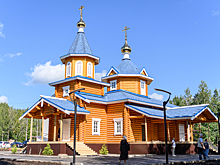 В Коми в посёлке Ярега возвели православный храм при поддержке компании «ЛУКОЙЛ»