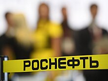 "Роснефть" стала главным бенефициаром текущего ослабления рубля