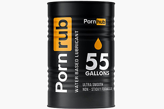 Pornhub захотел одарить полицейских сотнями литров интимной смазки