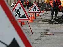 Город выделил 160 млн рублей на ремонт двух улиц