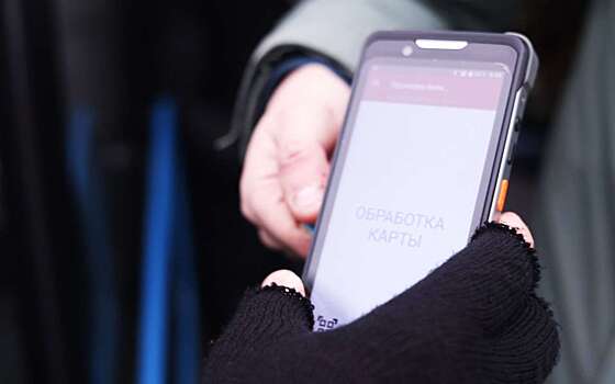 Более 130 безбилетников получили штраф 5000 рублей