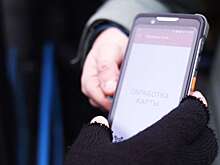 Более 130 безбилетников получили штраф 5000 рублей