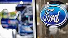 Ford отзывает в России 20,8 тыс. автомобилей