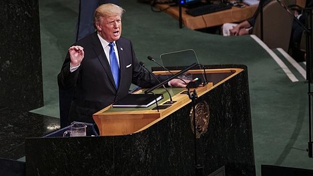 Власти Кубы назвали речь Трампа в ООН оскорбительной