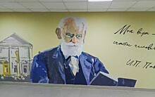 Рязанский художник нарисовал портрет Павлова на стене медуниверситета