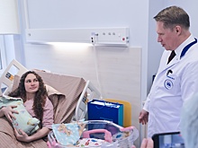 В Сеченовском центре материнства и детства оборудовали места для отцов