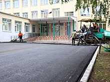 Власти Череповца анонсировали новую городскую программу ремонта пришкольных территорий