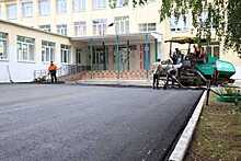 Власти Череповца анонсировали новую городскую программу ремонта пришкольных территорий